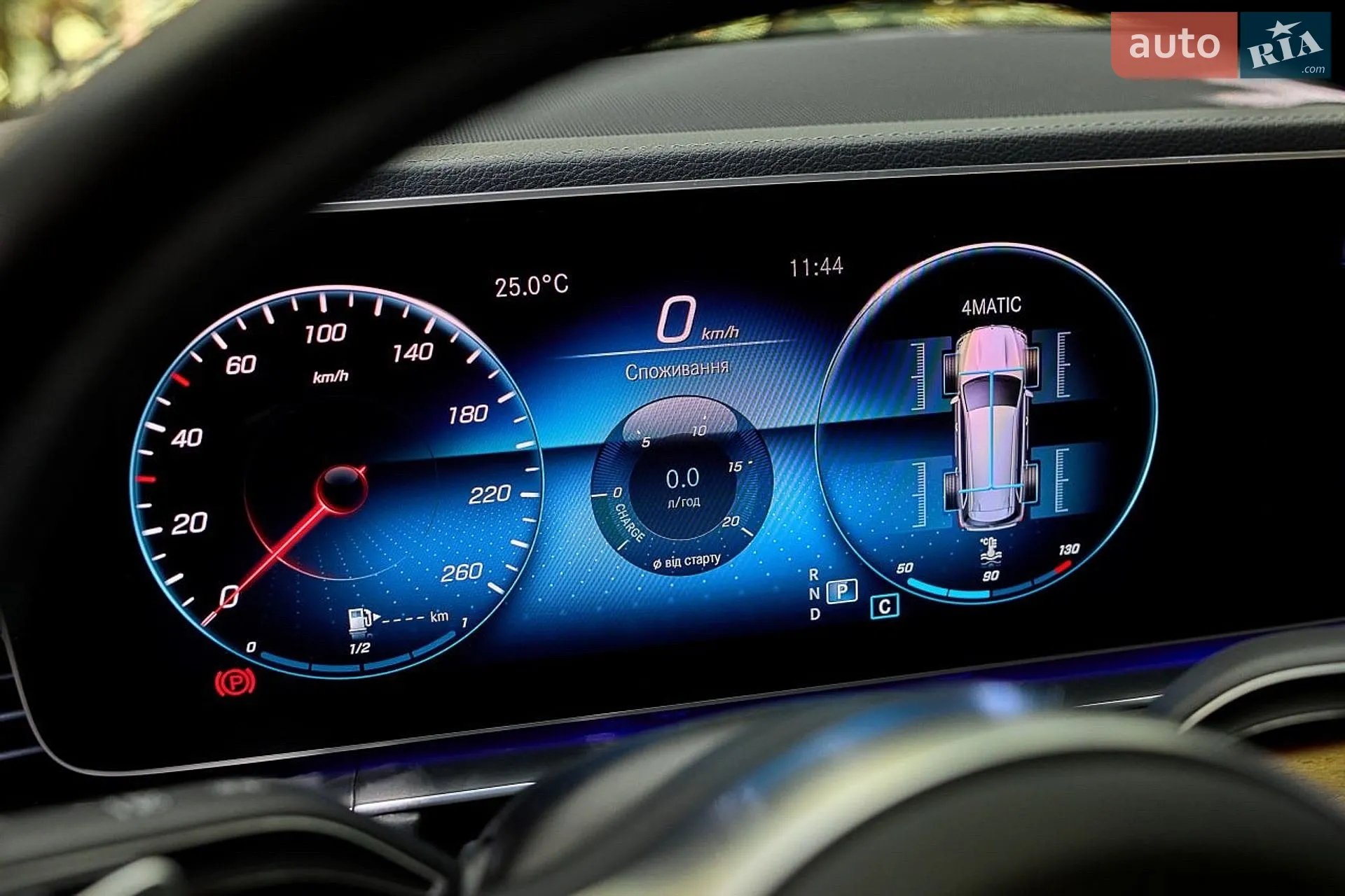 2023 Mercedes-Benz GLS-klasse - мініатюра 34