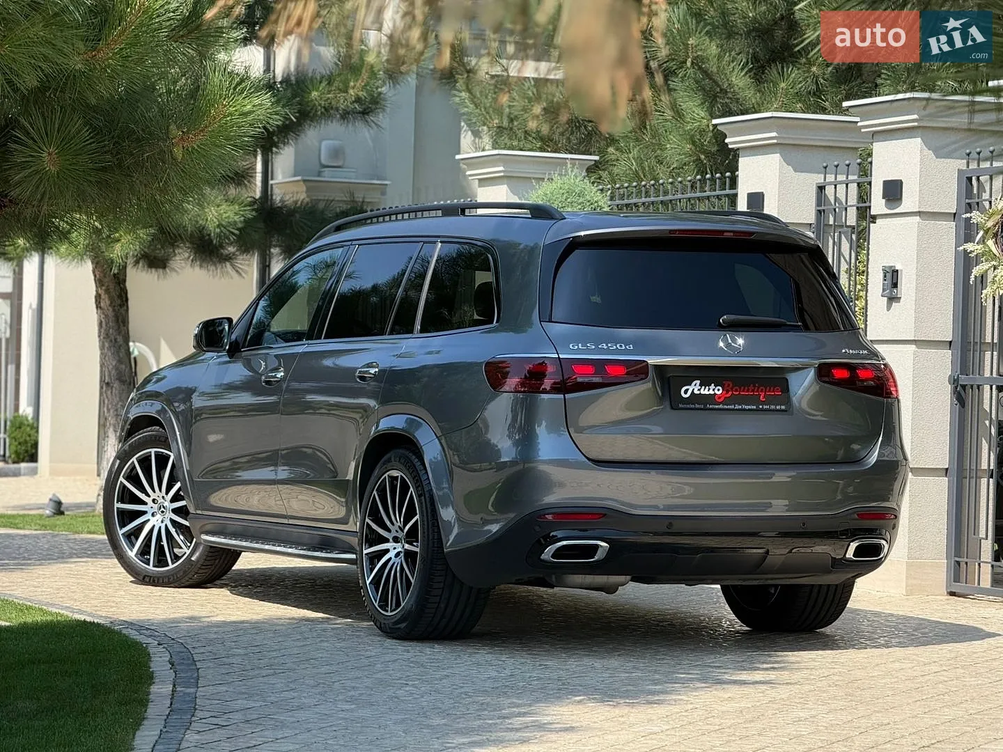 2023 Mercedes-Benz GLS-klasse - мініатюра 11