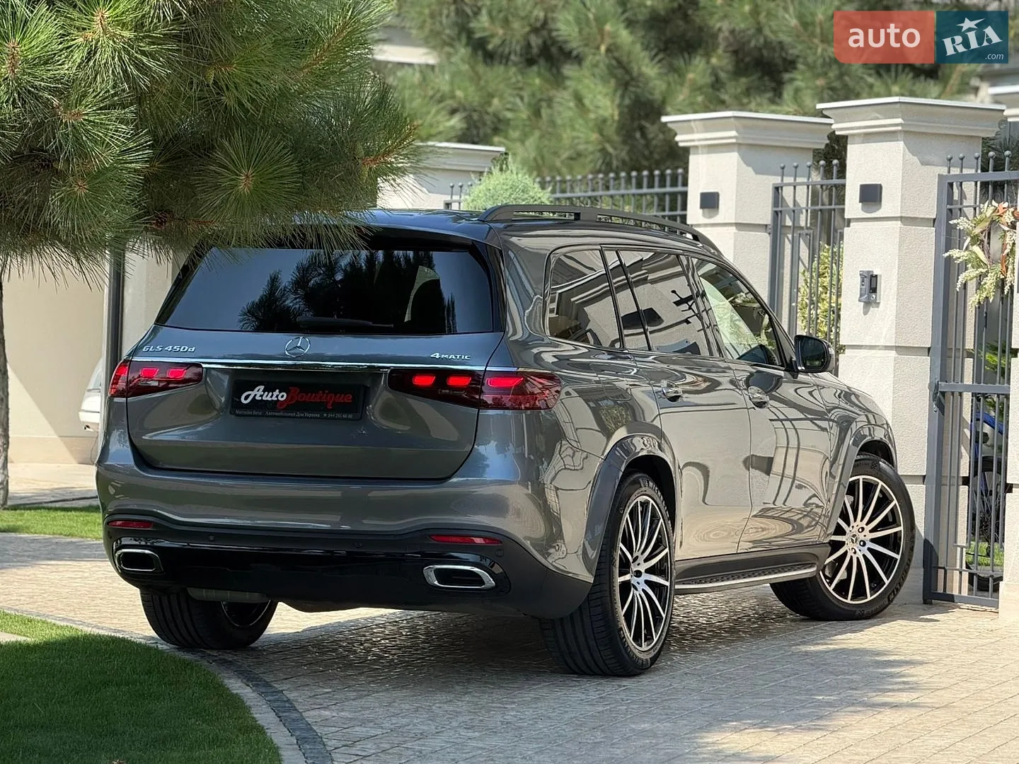 2023 Mercedes-Benz GLS-klasse - мініатюра 16