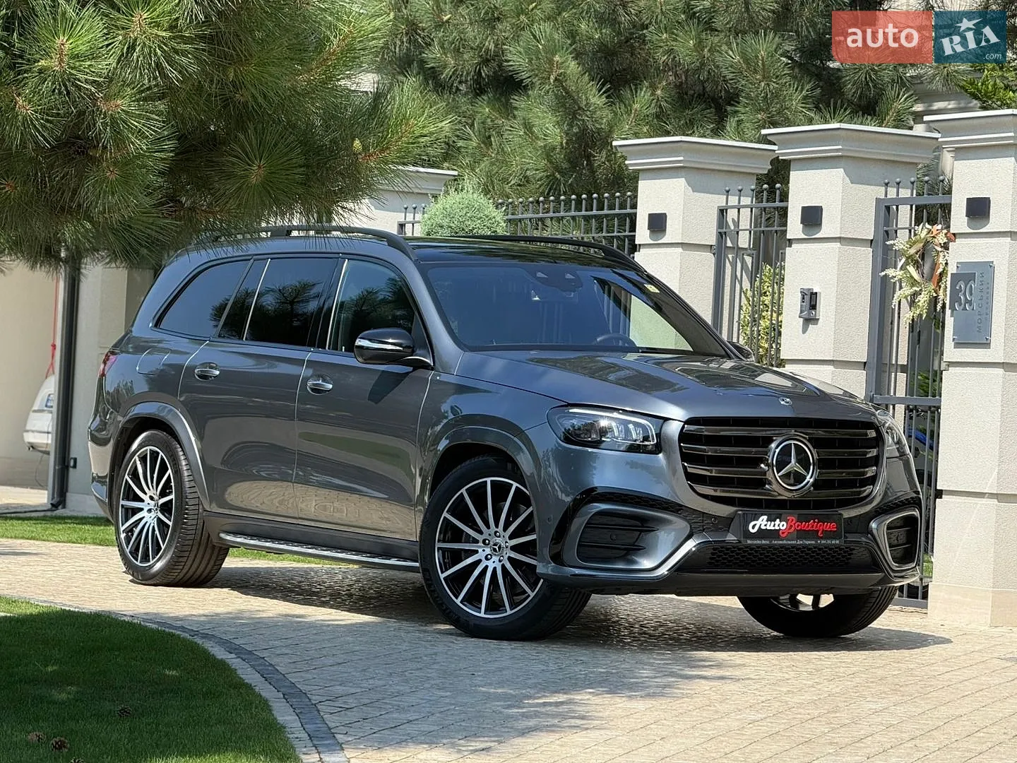 2023 Mercedes-Benz GLS-klasse - мініатюра 20