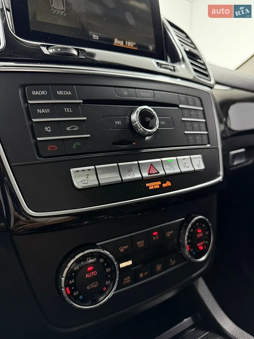 2017 Mercedes-Benz GLS-klasse - мініатюра 16