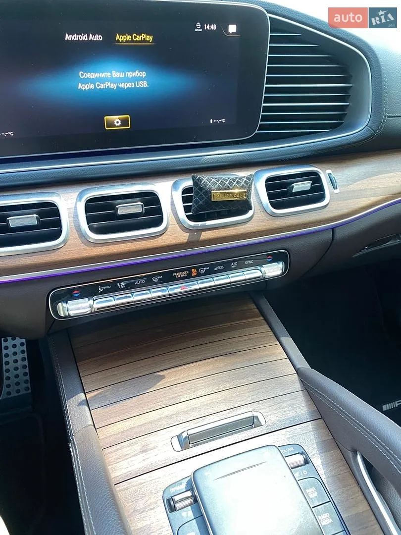 2022 Mercedes-Benz GLS-klasse - мініатюра 23