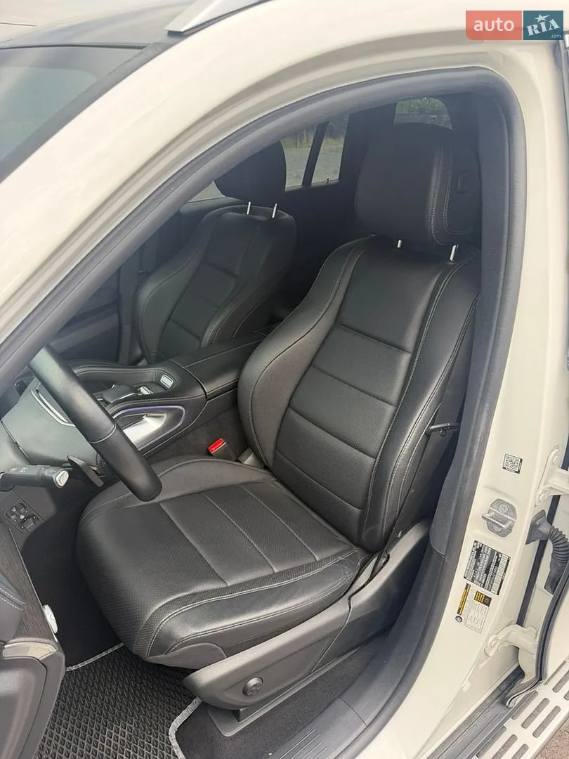 2020 Mercedes-Benz GLS-klasse - мініатюра 21