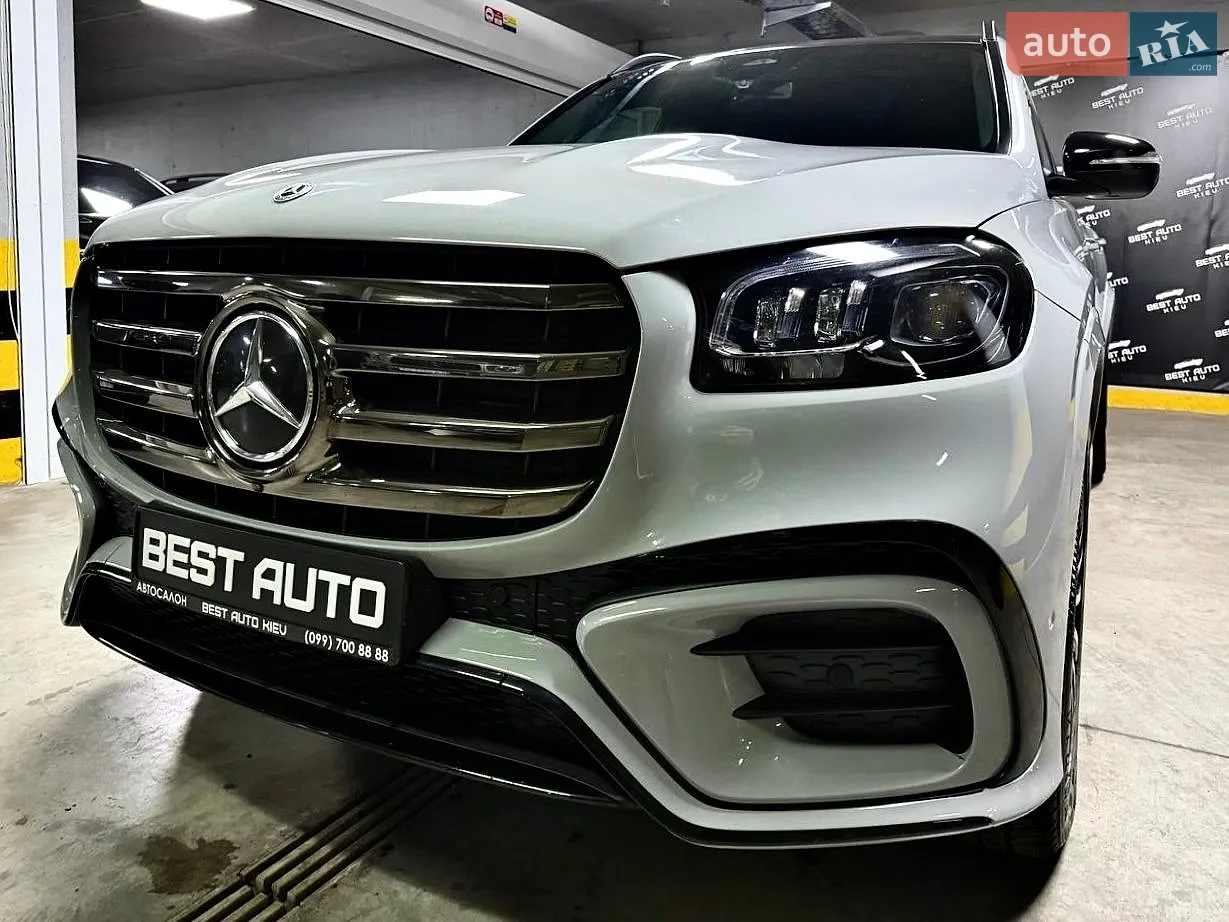 2024 Mercedes-Benz GLS-klasse - мініатюра 22