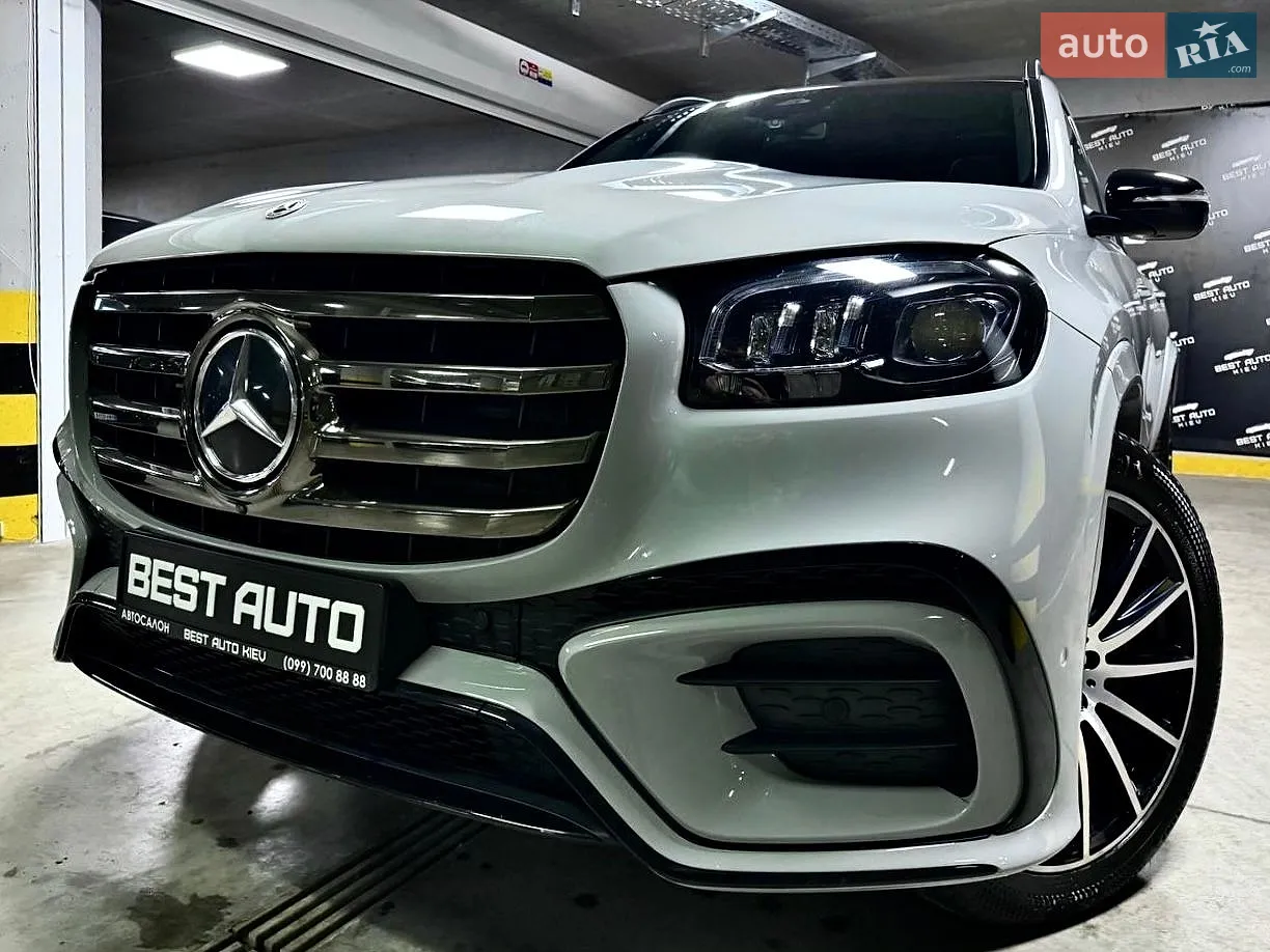 2024 Mercedes-Benz GLS-klasse - мініатюра 98