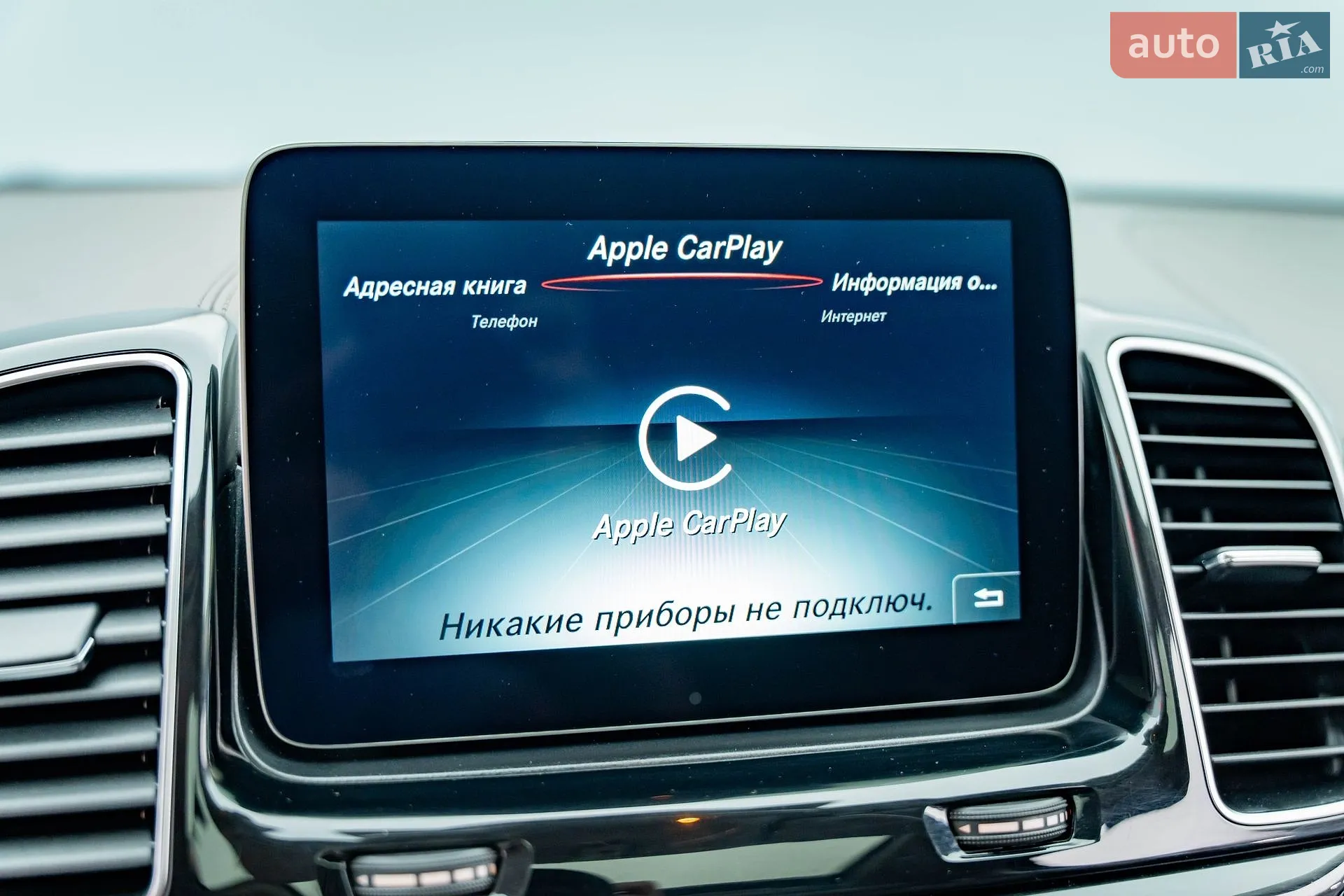 2016 Mercedes-Benz GLS-klasse - мініатюра 33