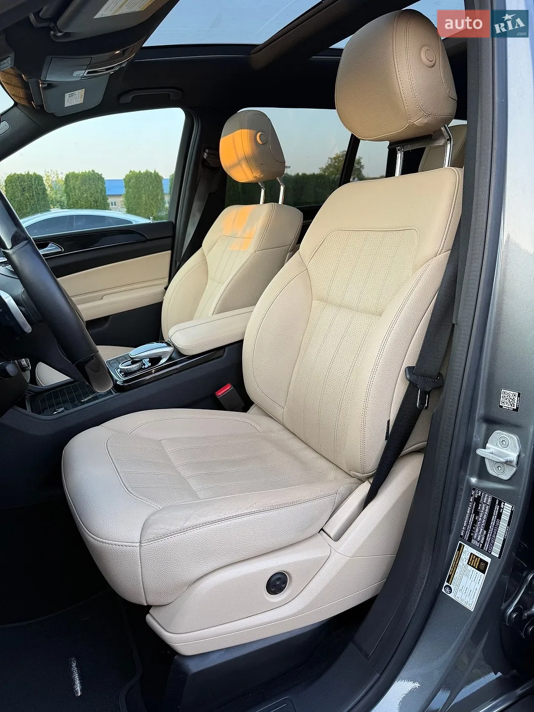 2017 Mercedes-Benz GLS-klasse - мініатюра 70