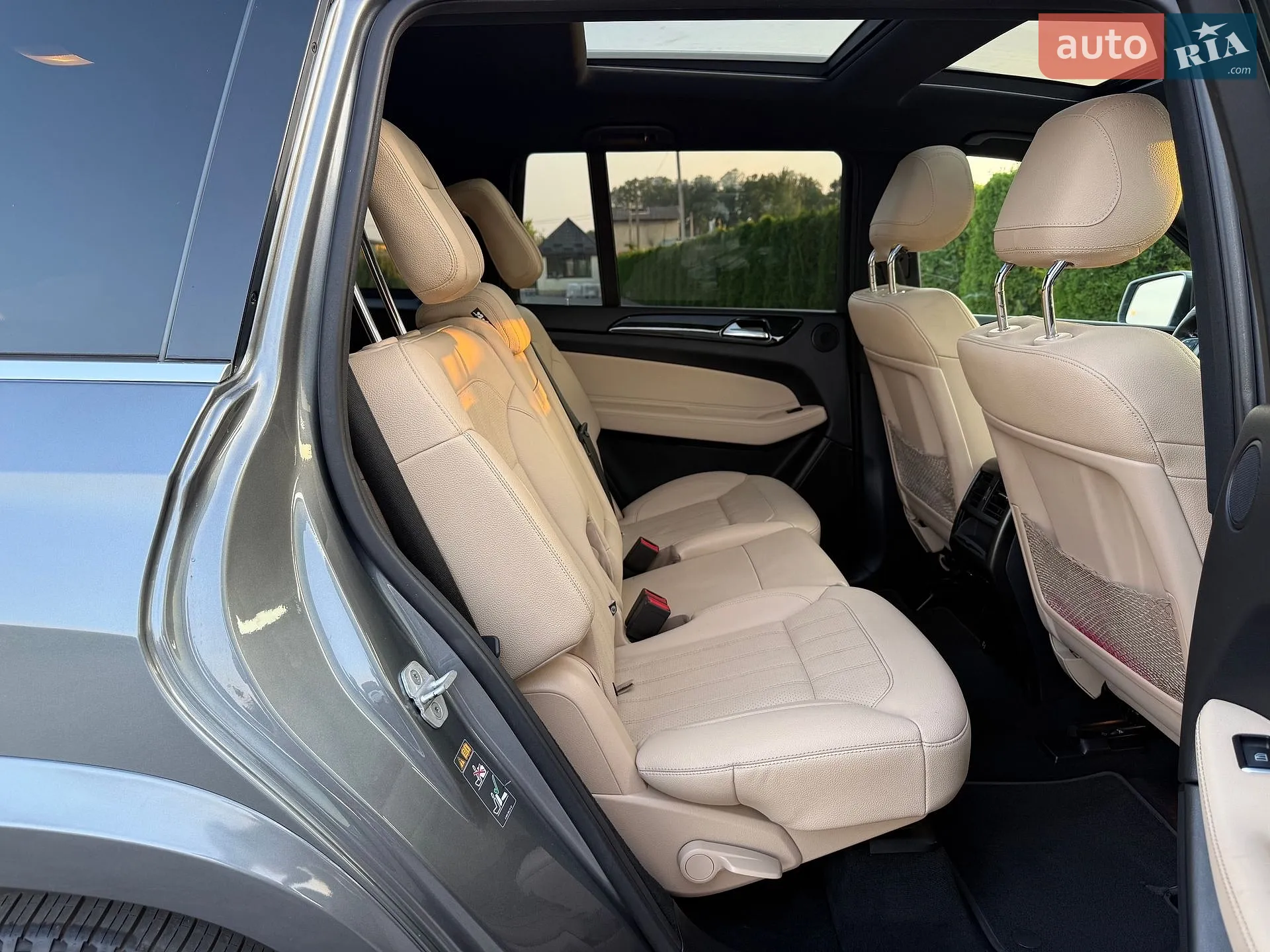 2017 Mercedes-Benz GLS-klasse - мініатюра 80