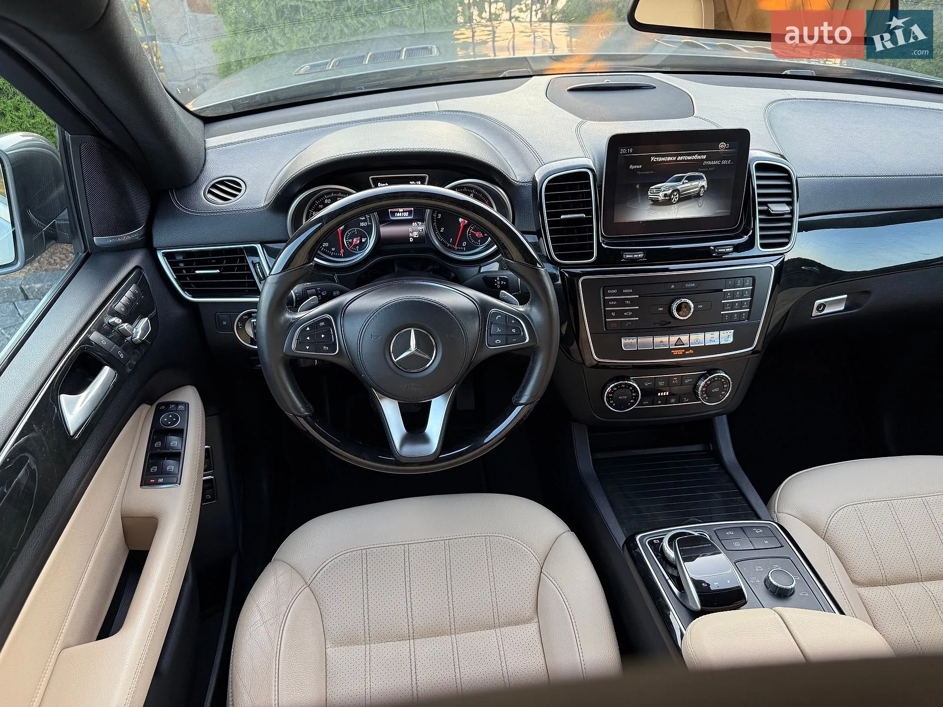 2017 Mercedes-Benz GLS-klasse - мініатюра 101