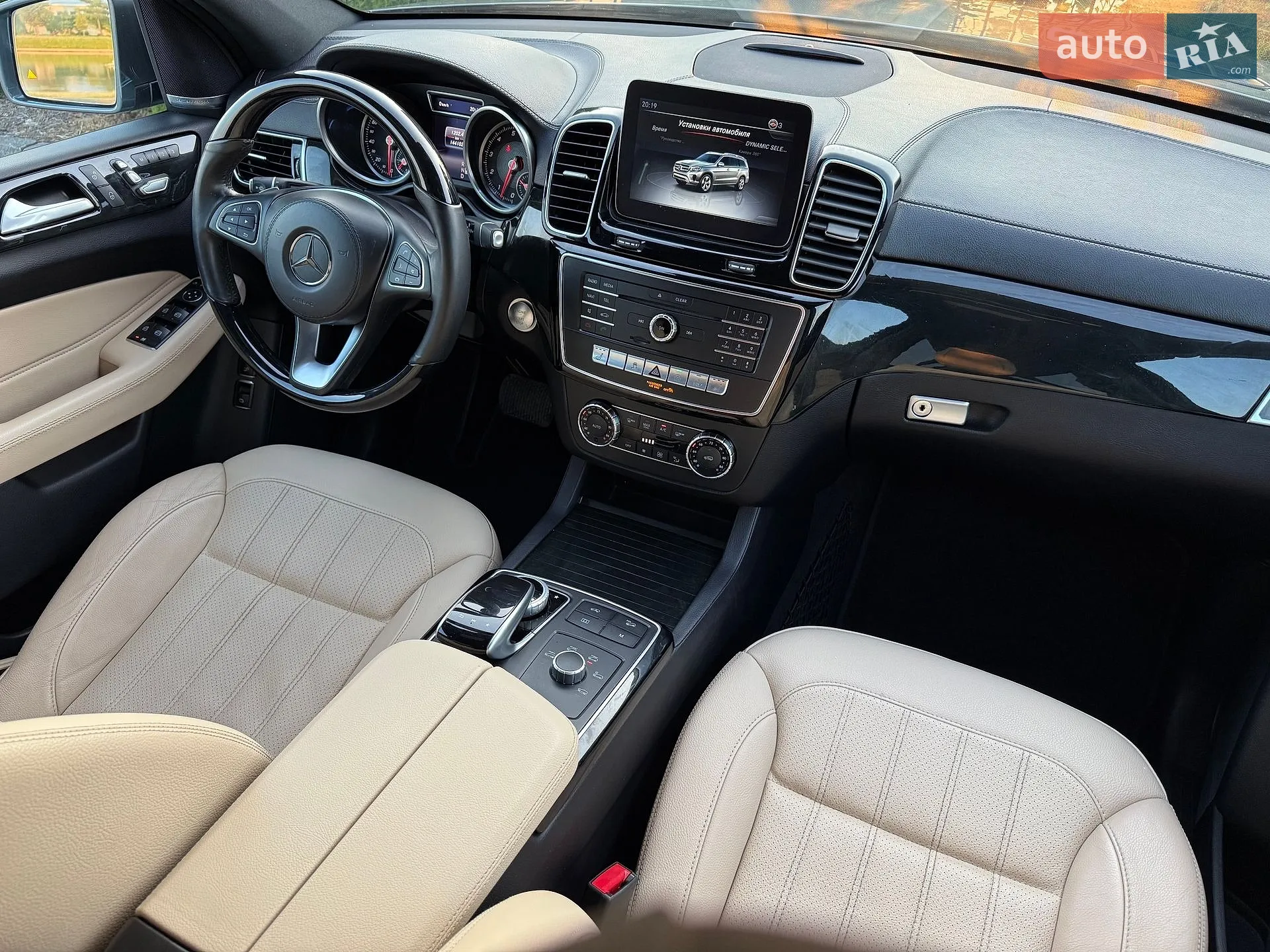 2017 Mercedes-Benz GLS-klasse - мініатюра 104