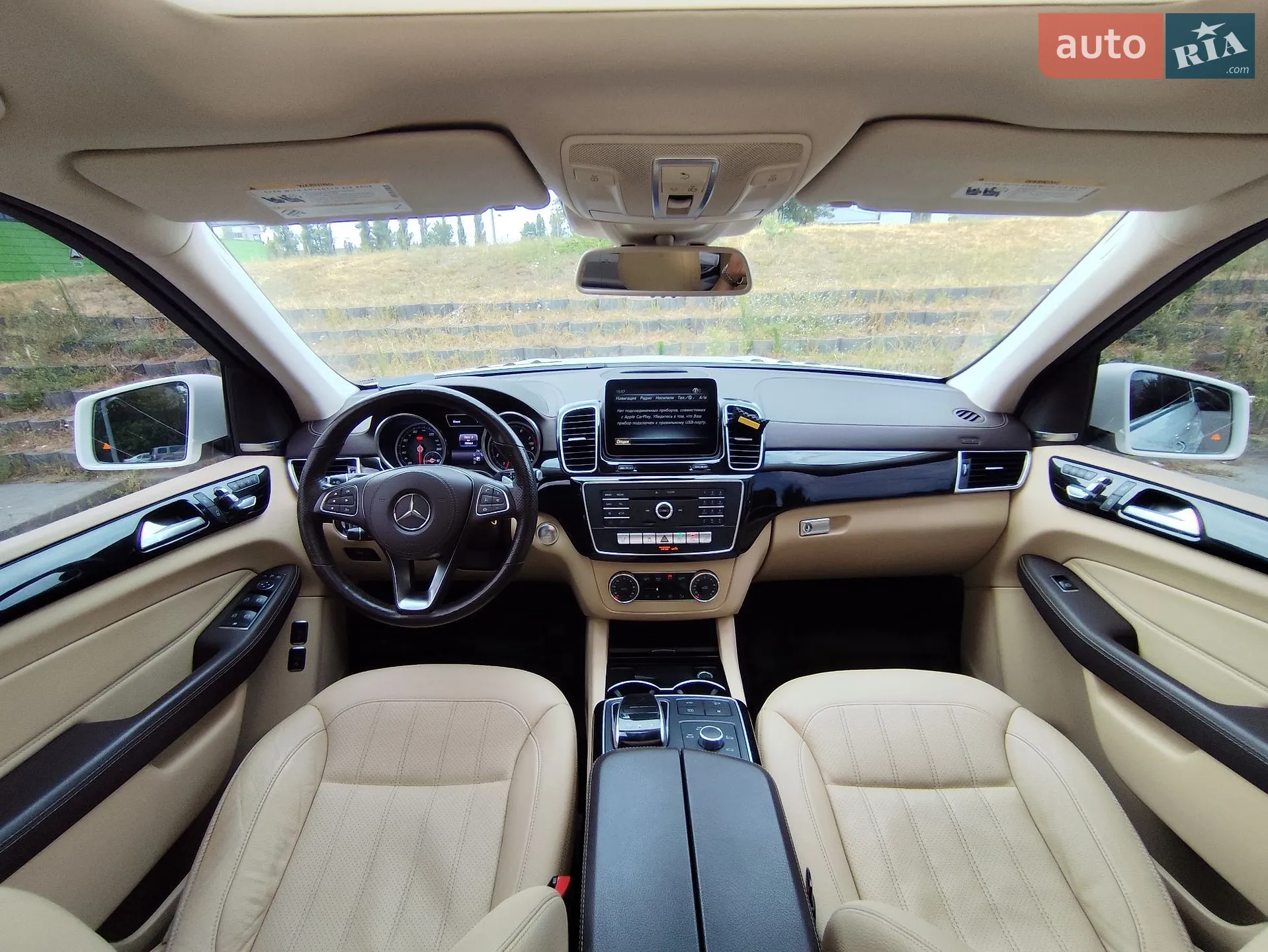 2016 Mercedes-Benz GLS-klasse - мініатюра 26