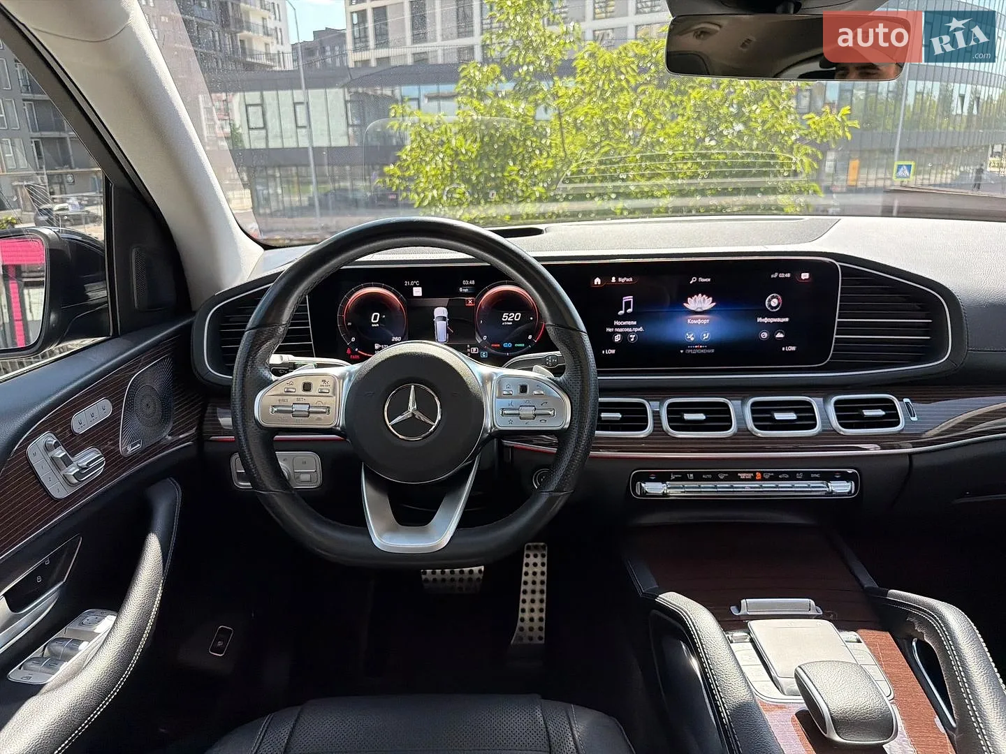 2023 Mercedes-Benz GLS-klasse - мініатюра 19