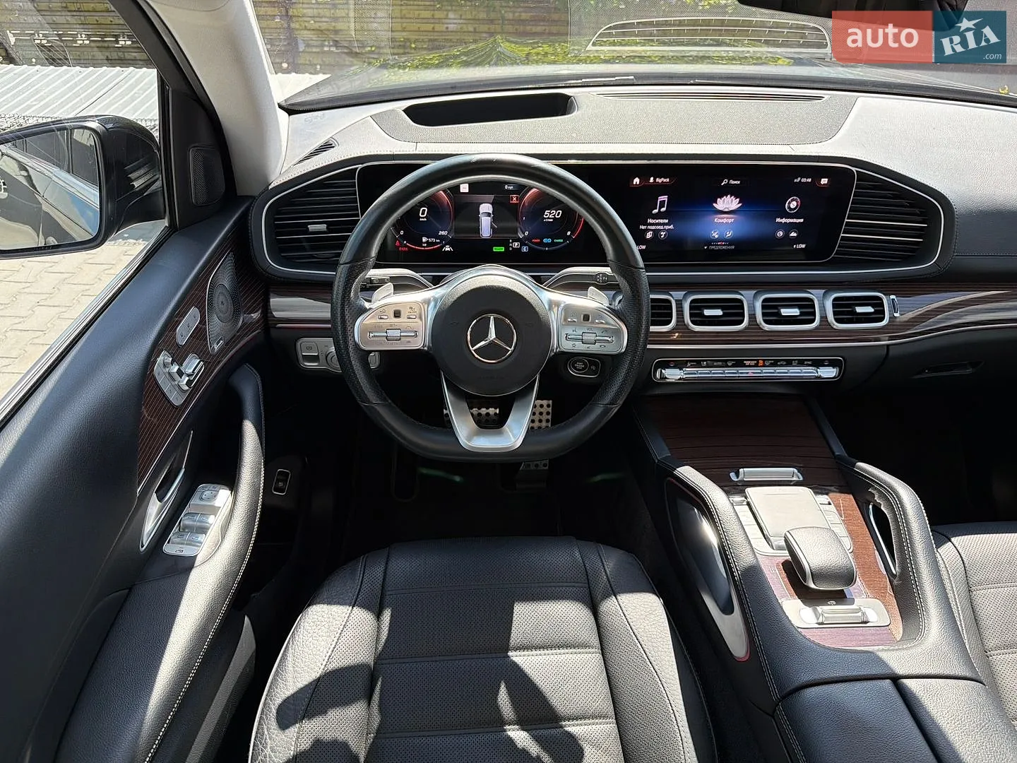 2023 Mercedes-Benz GLS-klasse - мініатюра 23