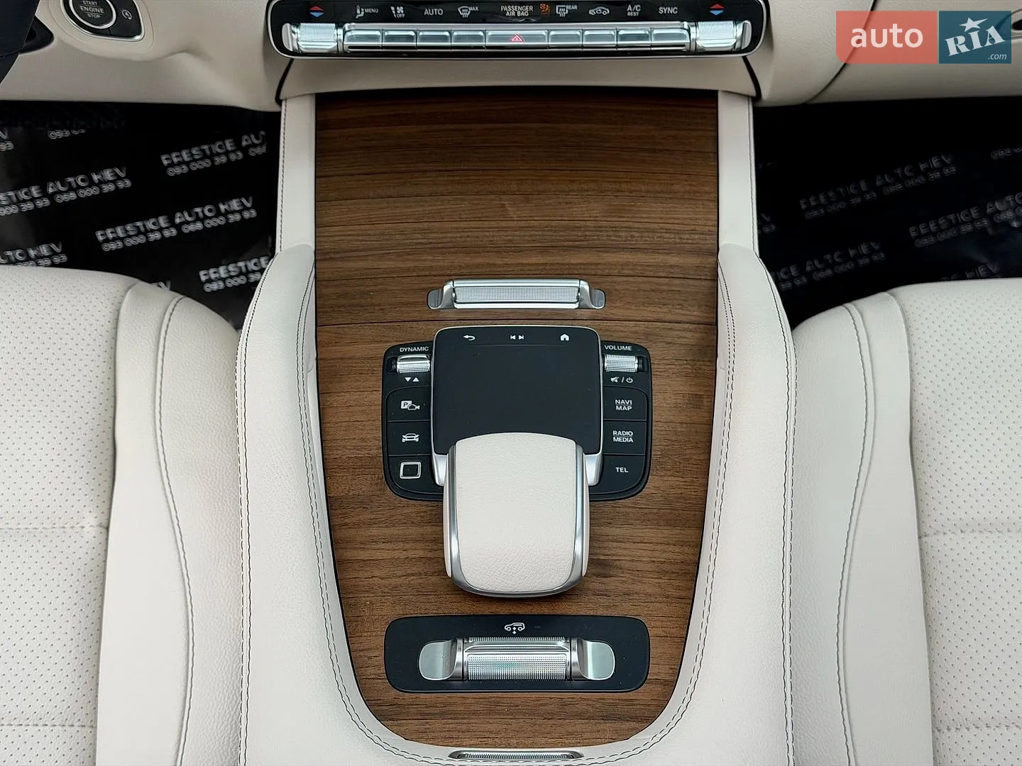 2025 Mercedes-Benz GLS-klasse - мініатюра 67