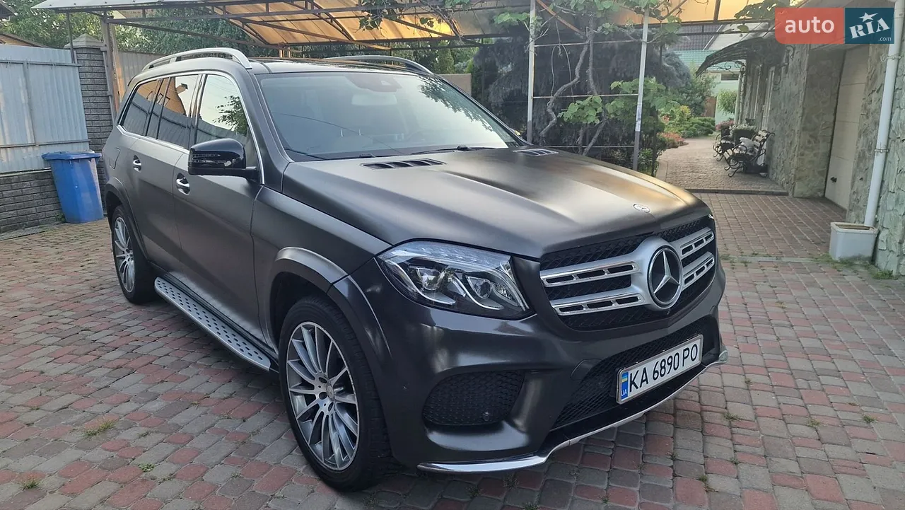 2016 Mercedes-Benz GLS-klasse - мініатюра 43