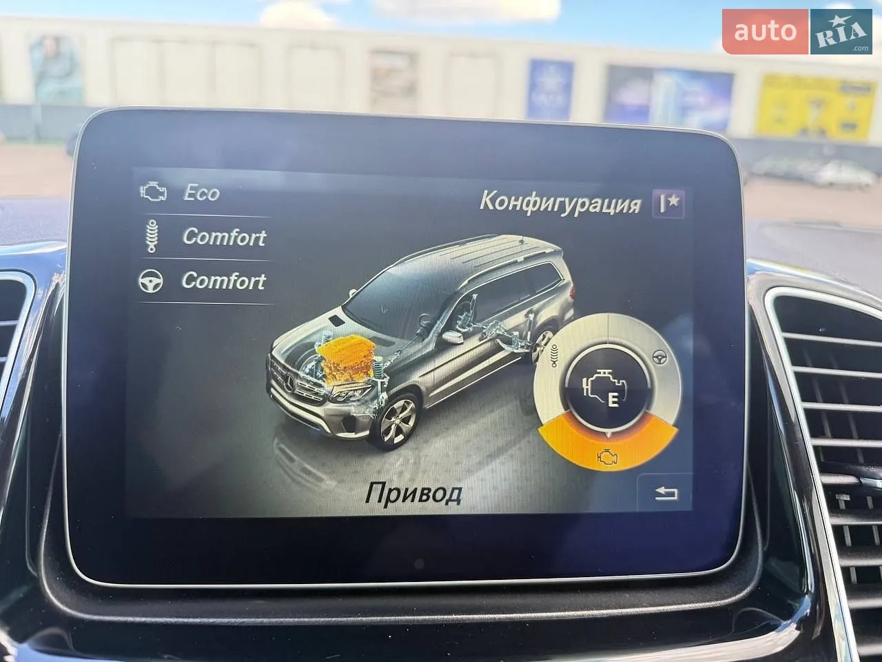 2017 Mercedes-Benz GLS-klasse - мініатюра 18