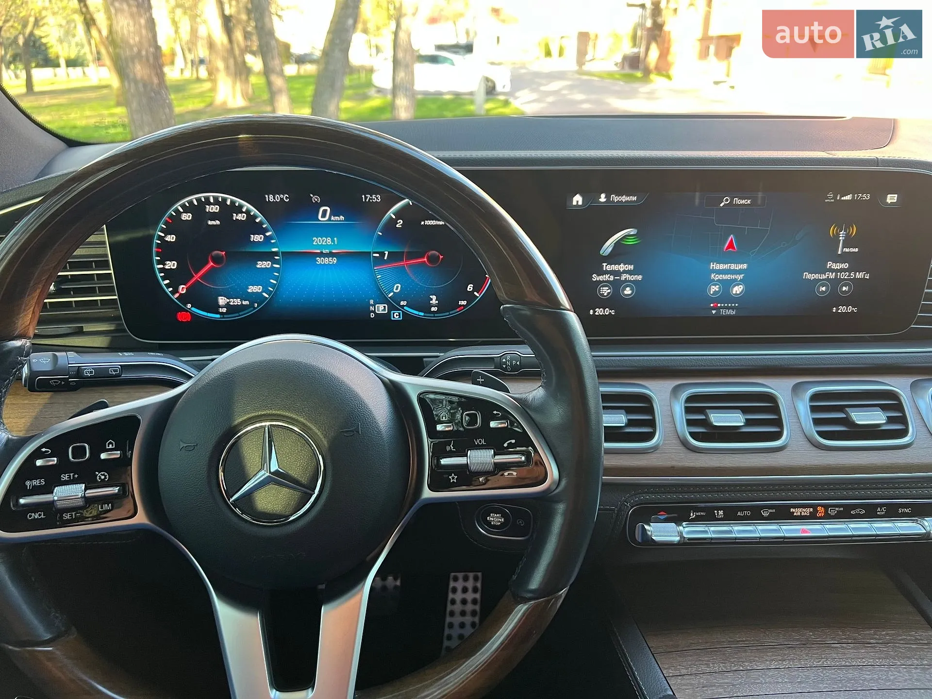 2021 Mercedes-Benz GLS-klasse - мініатюра 18