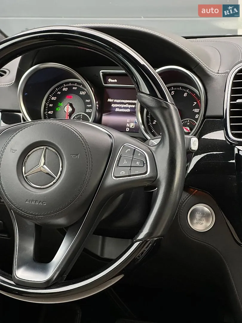 2019 Mercedes-Benz GLS-klasse - мініатюра 74