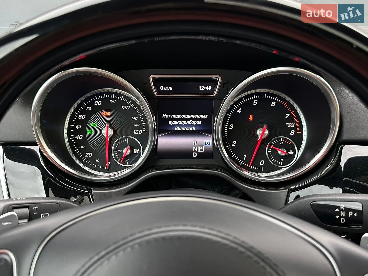 2019 Mercedes-Benz GLS-klasse - мініатюра 75