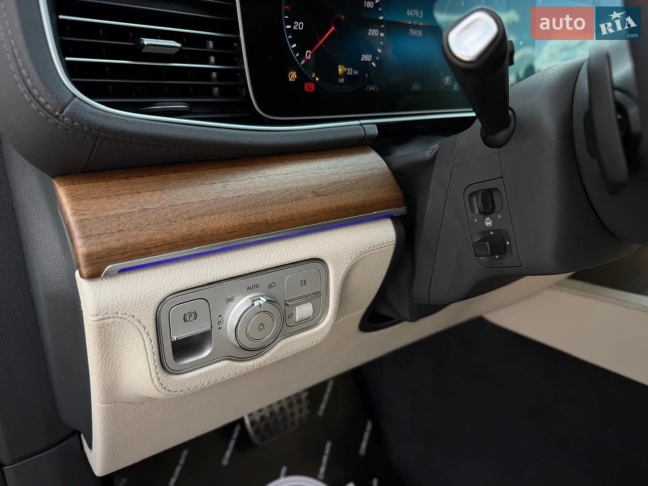 2019 Mercedes-Benz GLS-klasse - мініатюра 56