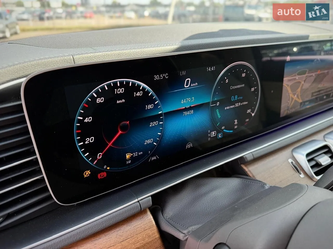 2019 Mercedes-Benz GLS-klasse - мініатюра 59