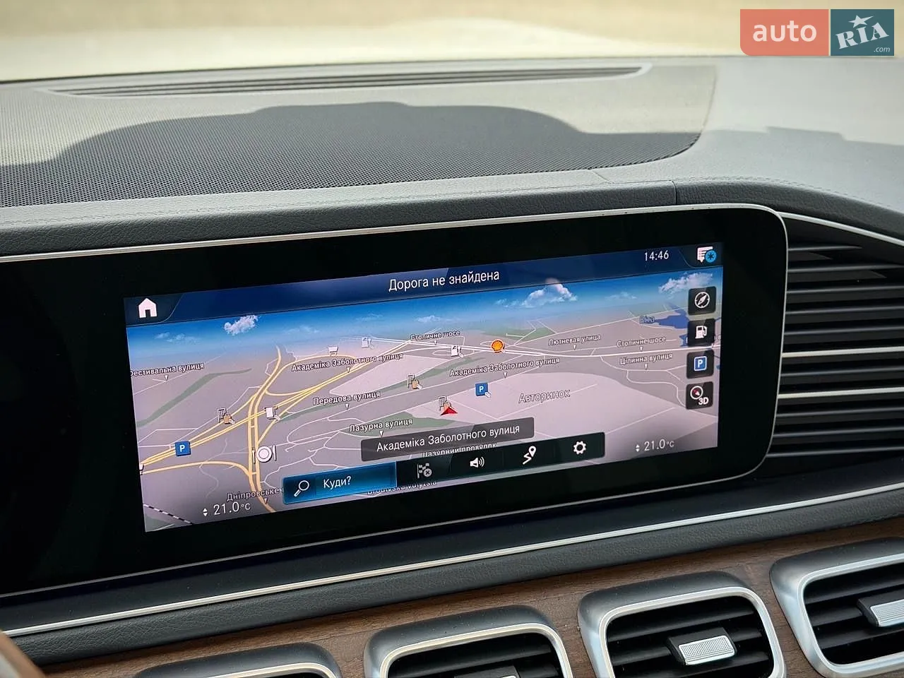 2019 Mercedes-Benz GLS-klasse - мініатюра 91
