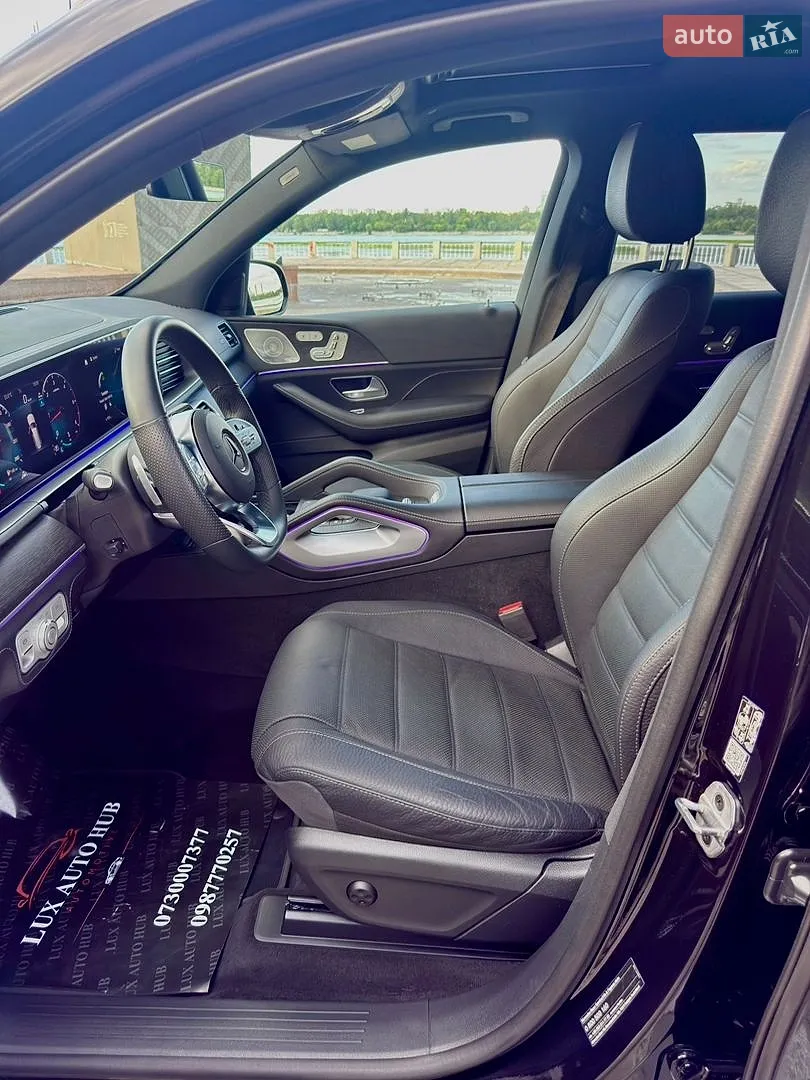 2023 Mercedes-Benz GLS-klasse - мініатюра 42