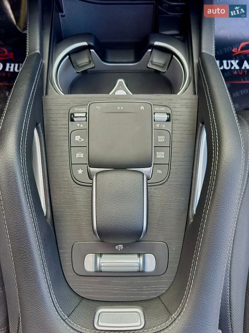 2023 Mercedes-Benz GLS-klasse - мініатюра 56