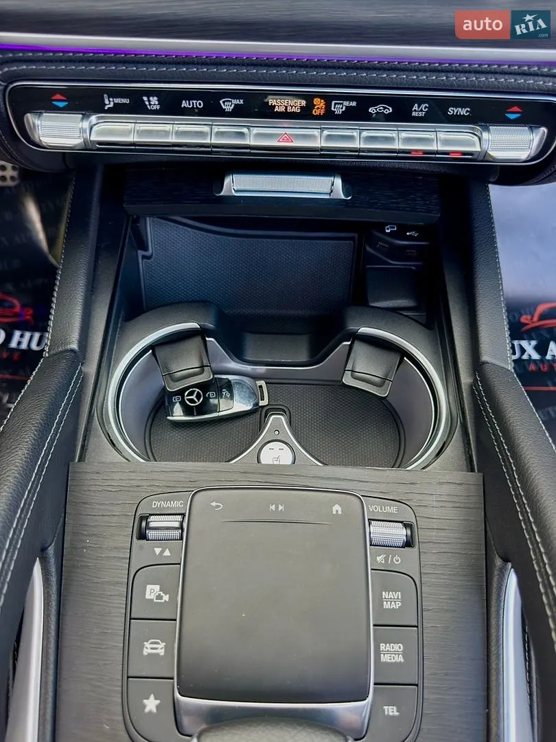 2023 Mercedes-Benz GLS-klasse - мініатюра 58