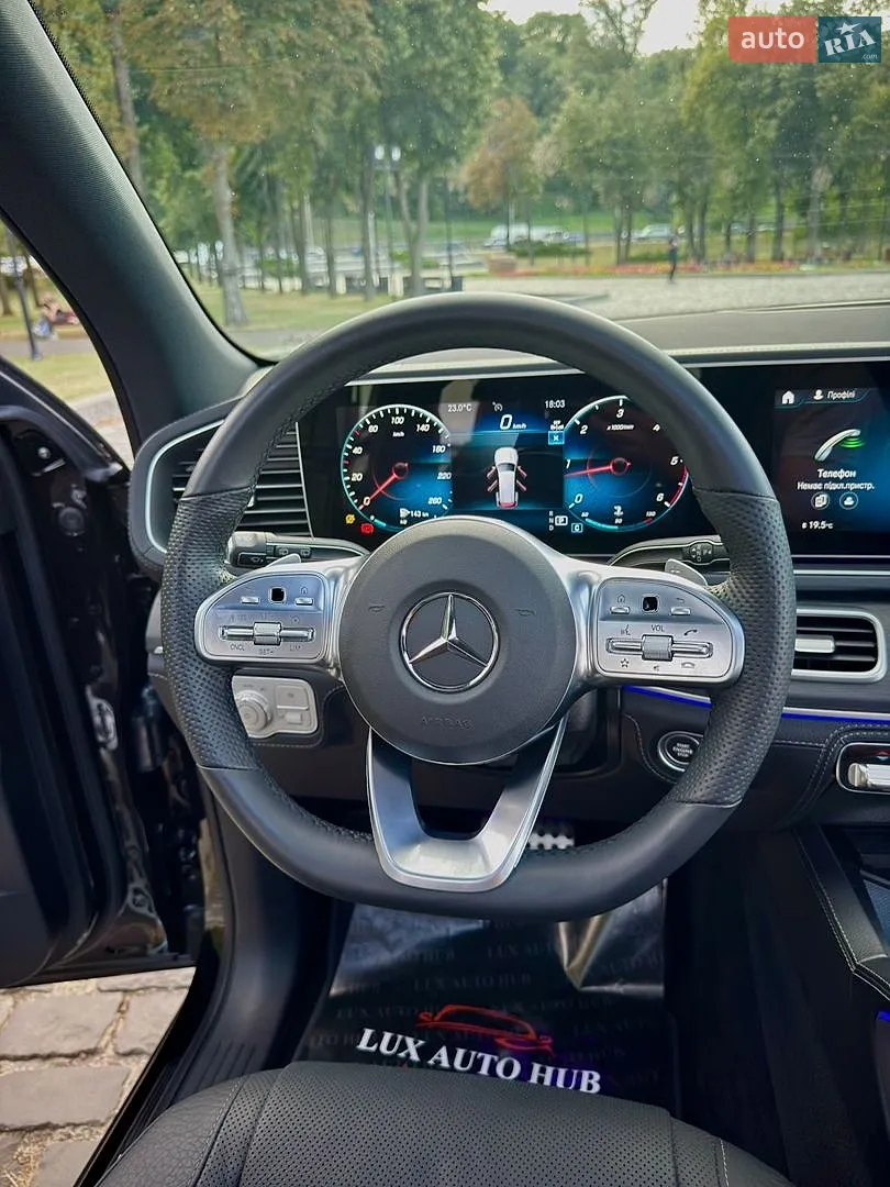 2023 Mercedes-Benz GLS-klasse - мініатюра 60