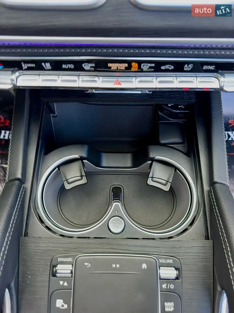 2023 Mercedes-Benz GLS-klasse - мініатюра 62