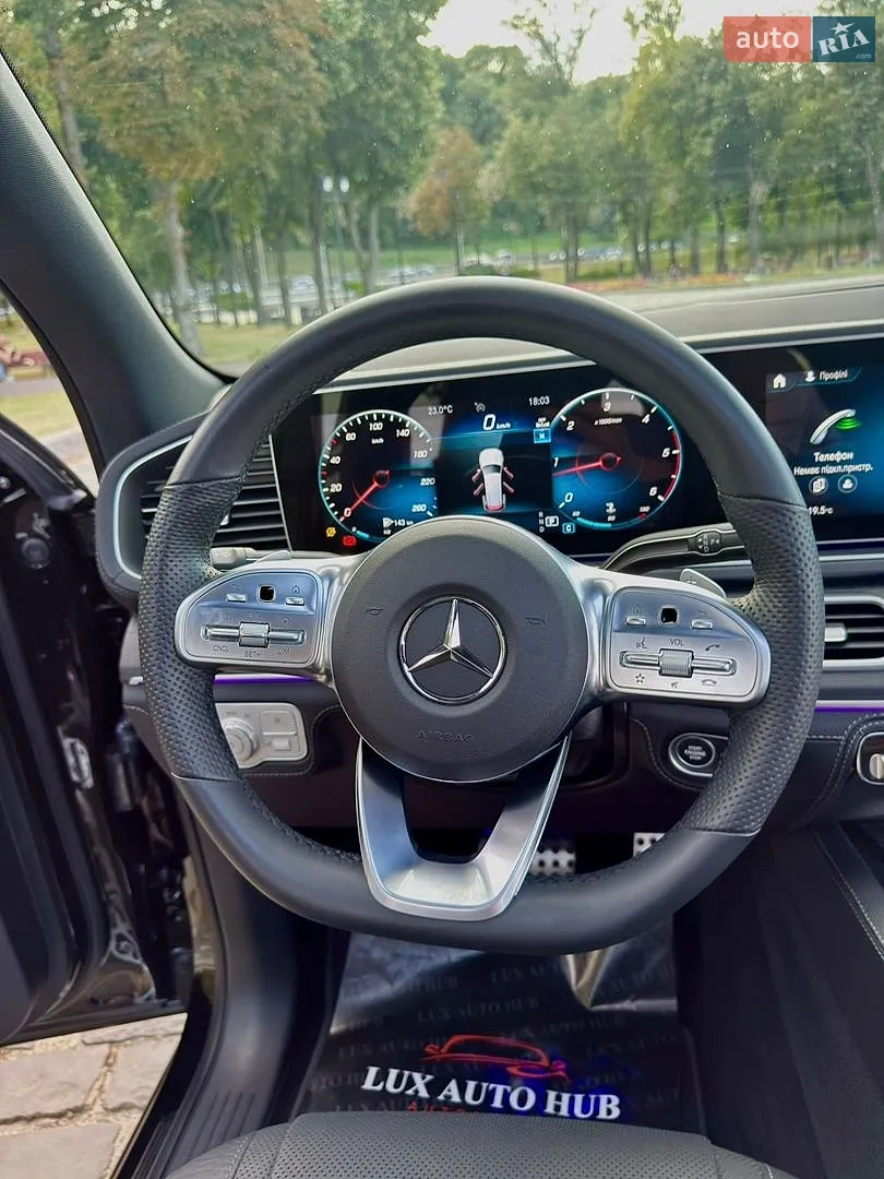 2023 Mercedes-Benz GLS-klasse - мініатюра 59