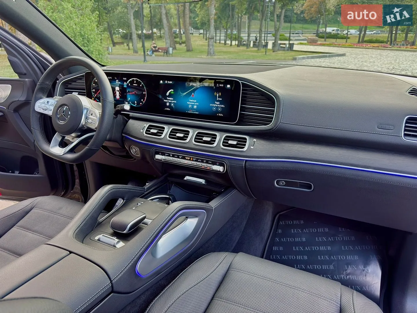 2023 Mercedes-Benz GLS-klasse - мініатюра 70