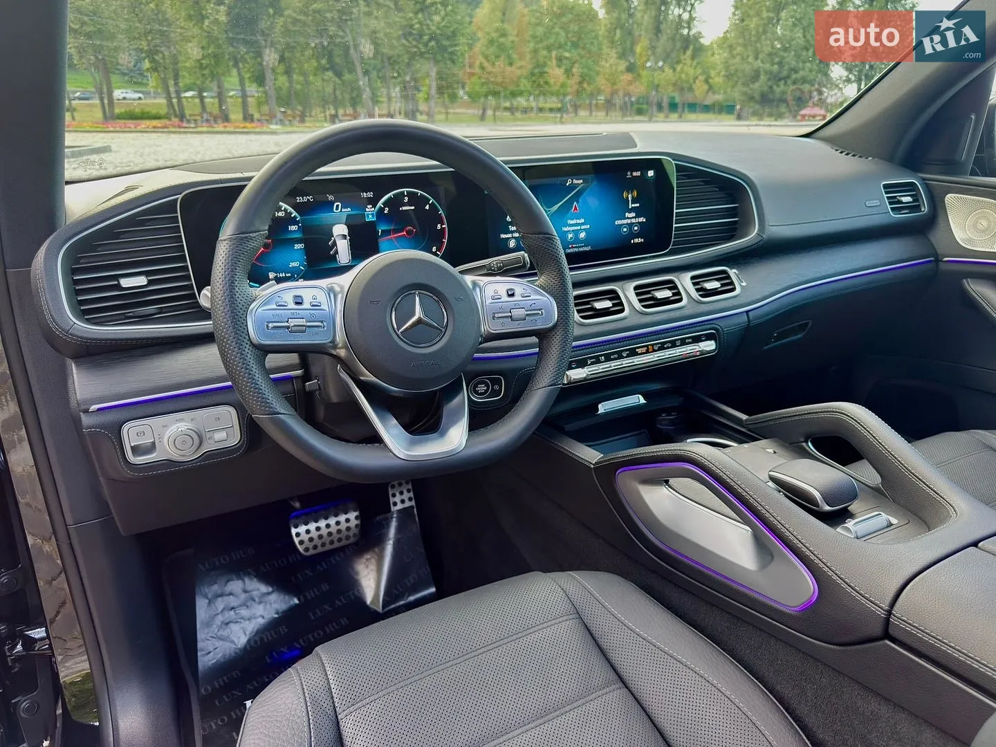 2023 Mercedes-Benz GLS-klasse - мініатюра 75