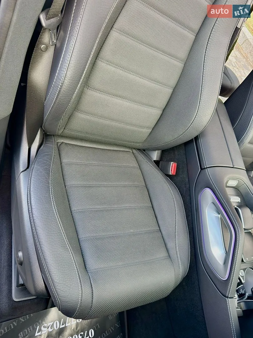 2023 Mercedes-Benz GLS-klasse - мініатюра 72