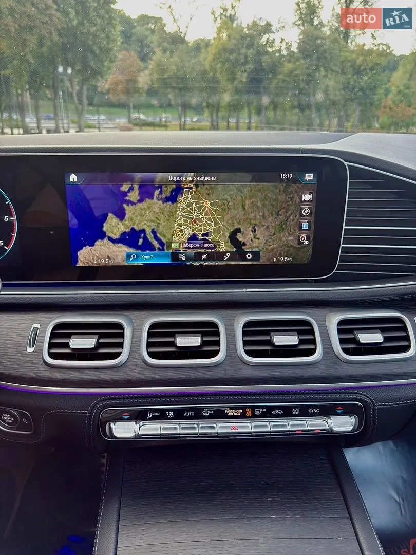 2023 Mercedes-Benz GLS-klasse - мініатюра 125