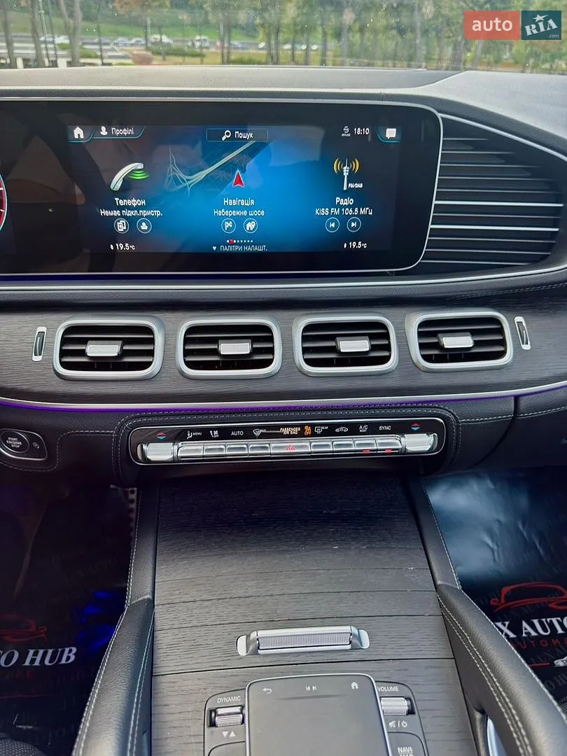2023 Mercedes-Benz GLS-klasse - мініатюра 126