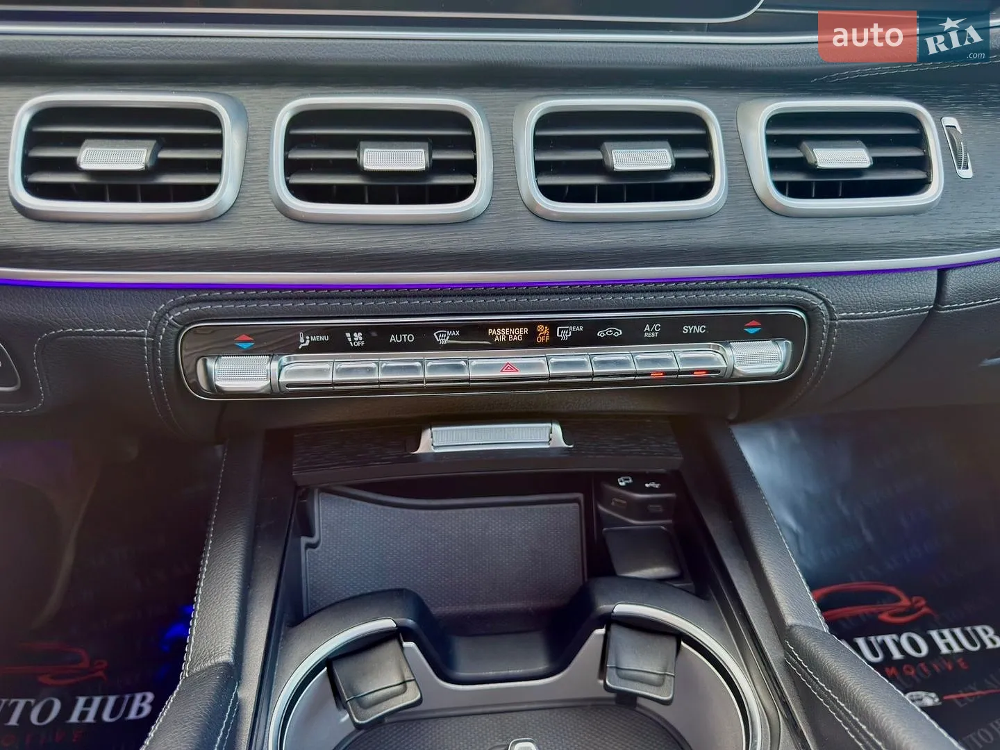 2023 Mercedes-Benz GLS-klasse - мініатюра 127