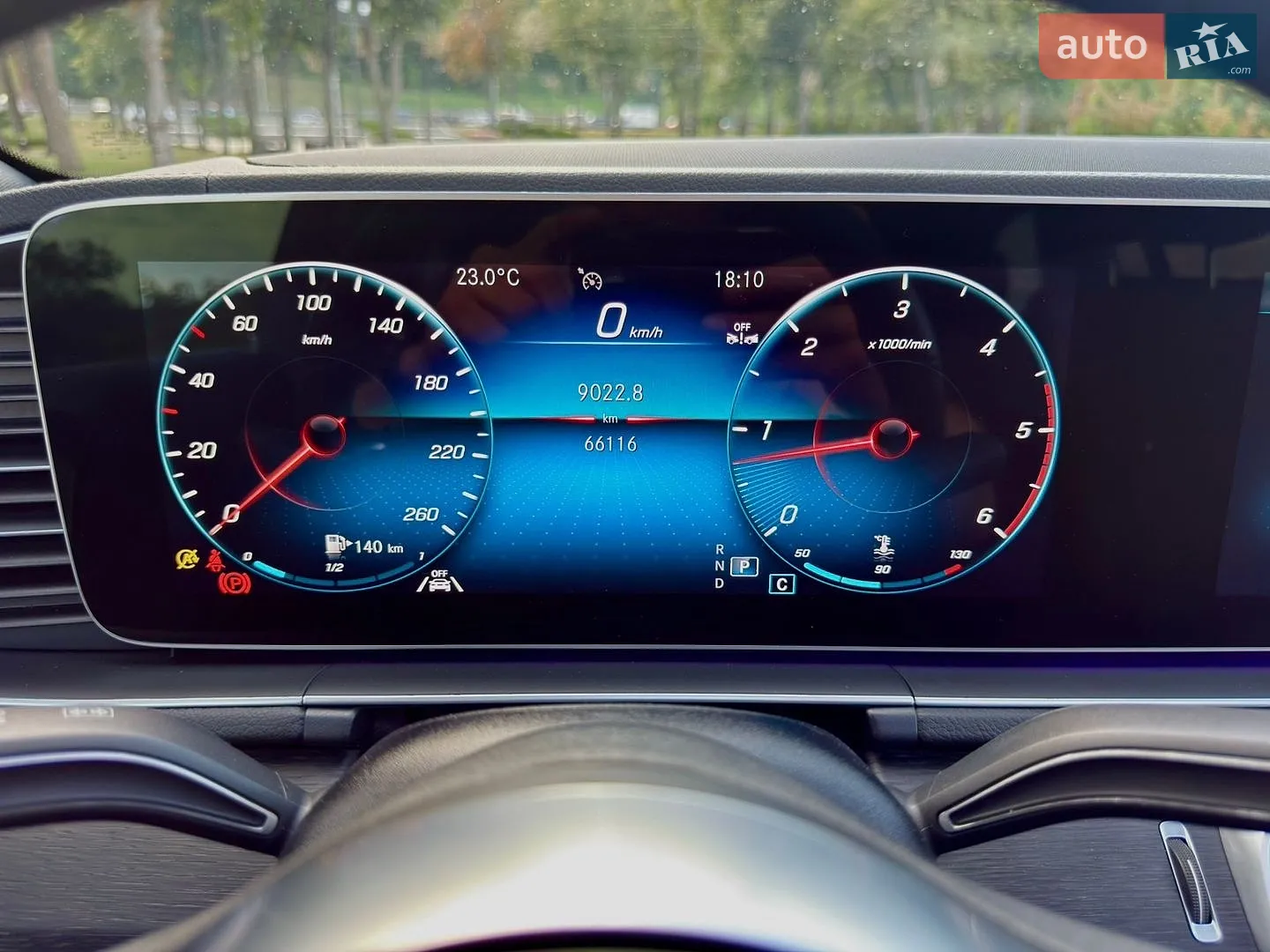 2023 Mercedes-Benz GLS-klasse - мініатюра 129
