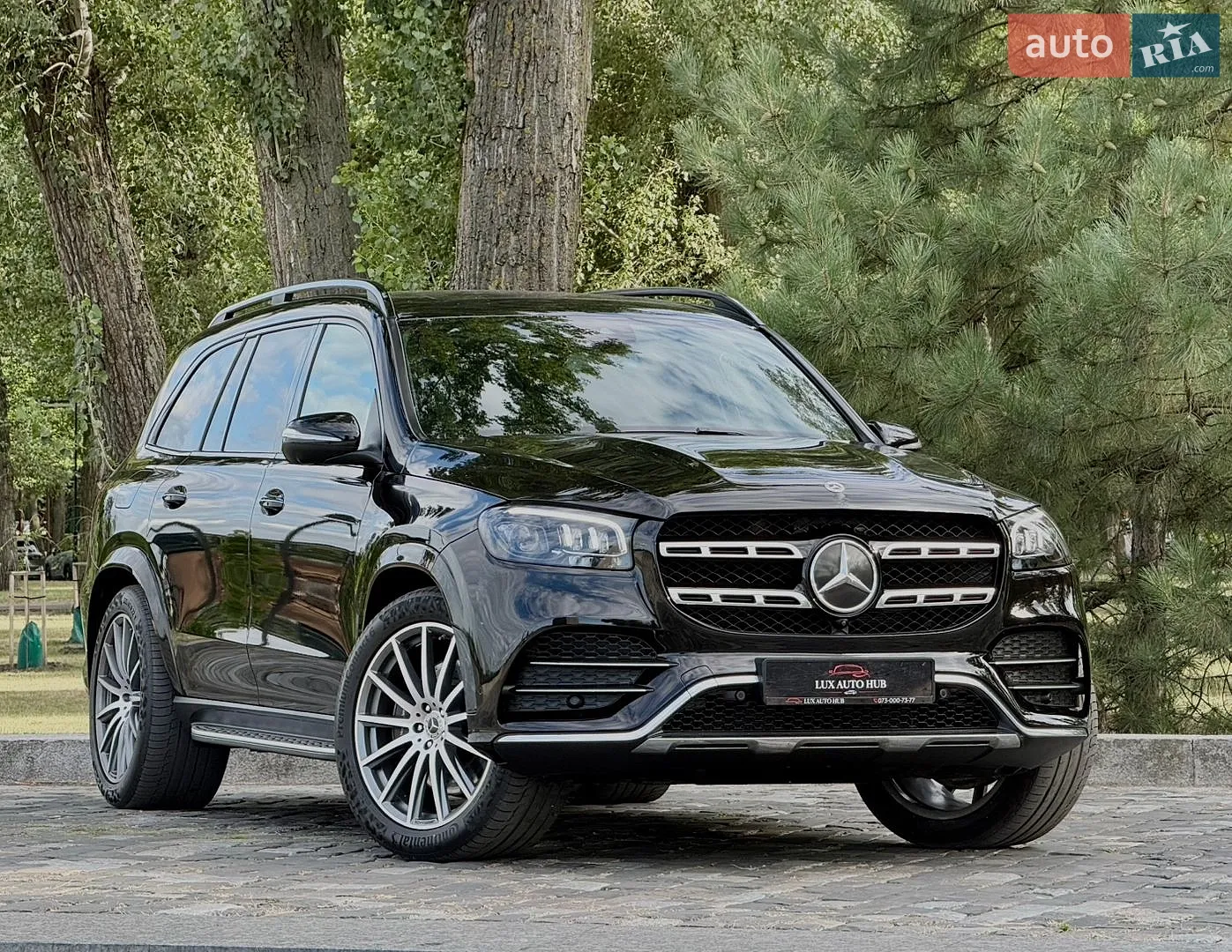 2023 Mercedes-Benz GLS-klasse - мініатюра 231