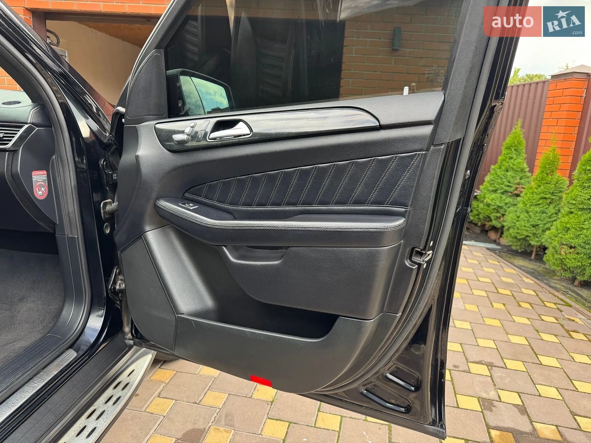2017 Mercedes-Benz GLS-klasse - мініатюра 5