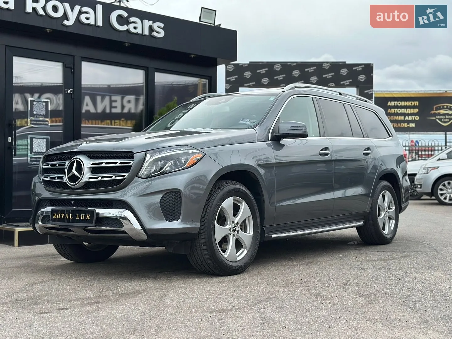 2018 Mercedes-Benz GLS-klasse - мініатюра 5
