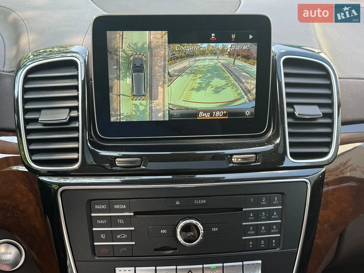 2017 Mercedes-Benz GLS-klasse - мініатюра 64