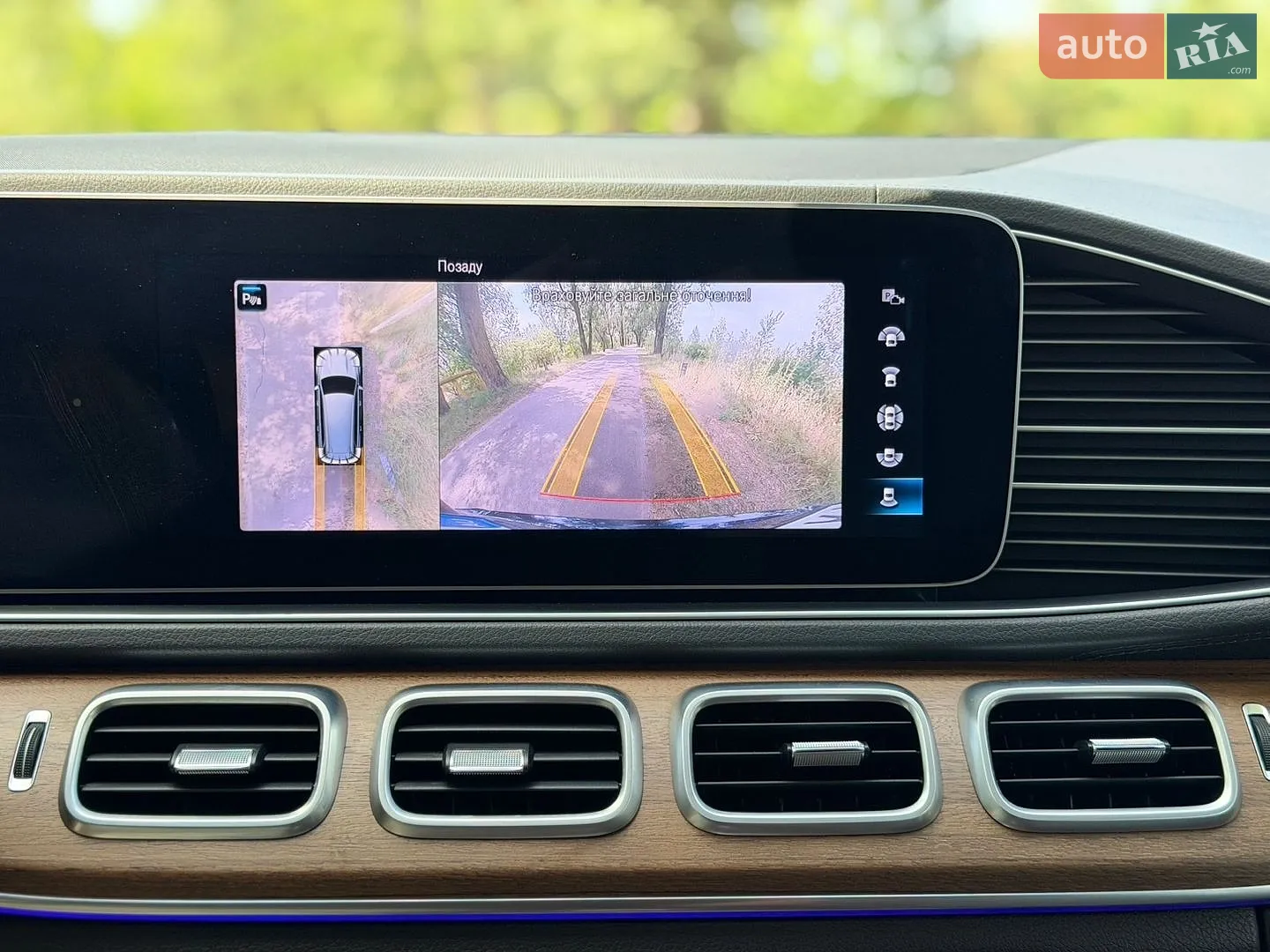 2019 Mercedes-Benz GLS-klasse - мініатюра 11