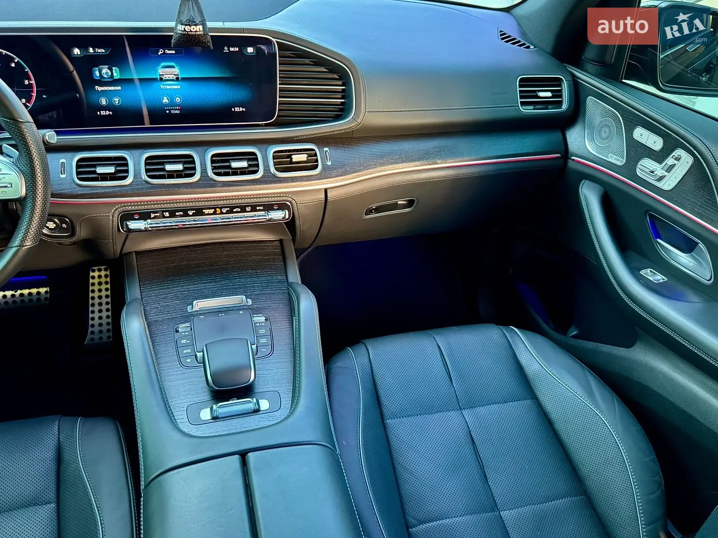 2022 Mercedes-Benz GLS-klasse - мініатюра 18