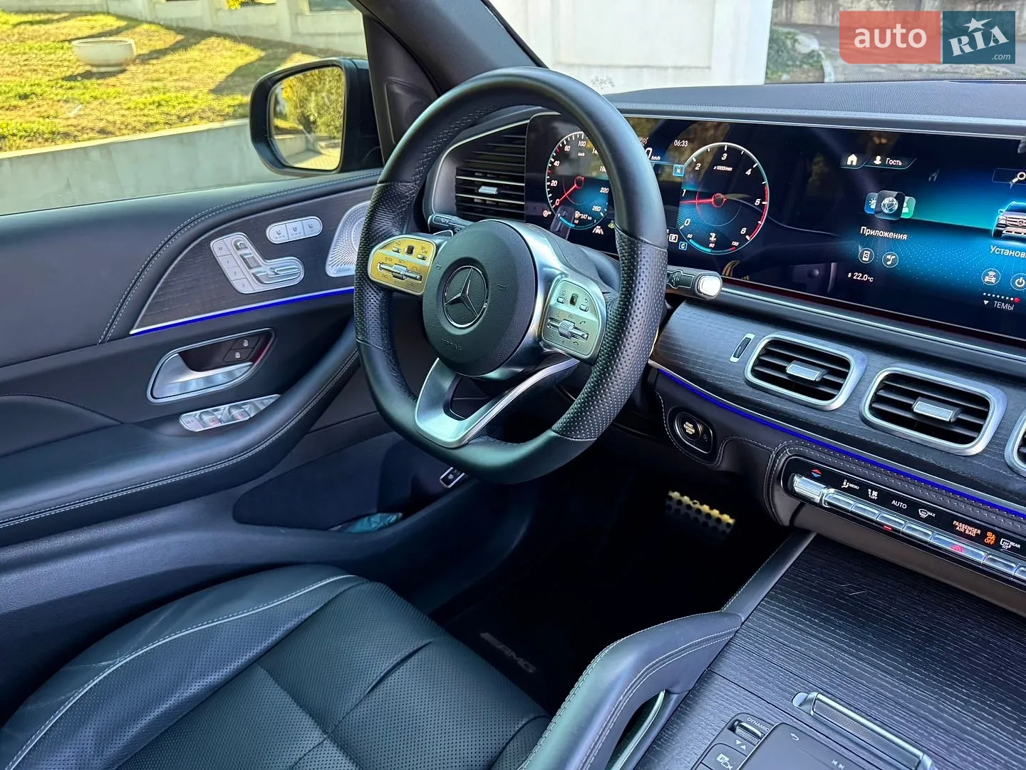 2022 Mercedes-Benz GLS-klasse - мініатюра 3