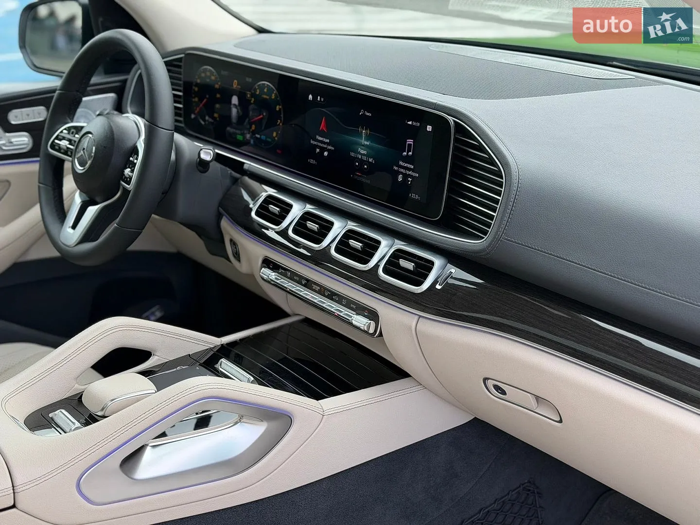 2020 Mercedes-Benz GLS-klasse - мініатюра 47