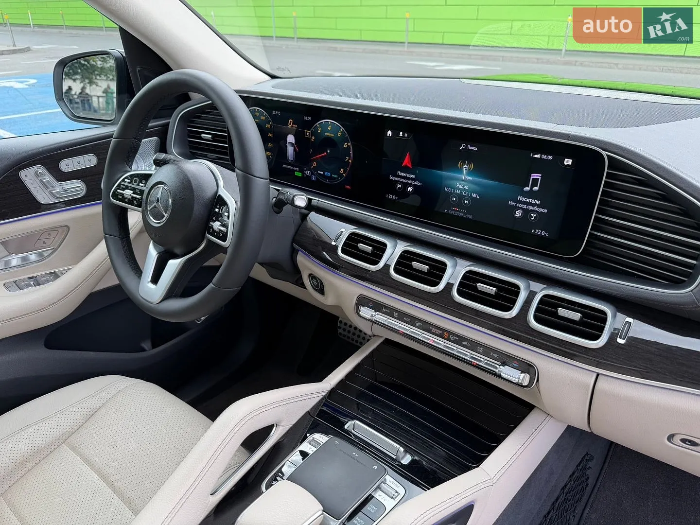 2020 Mercedes-Benz GLS-klasse - мініатюра 51
