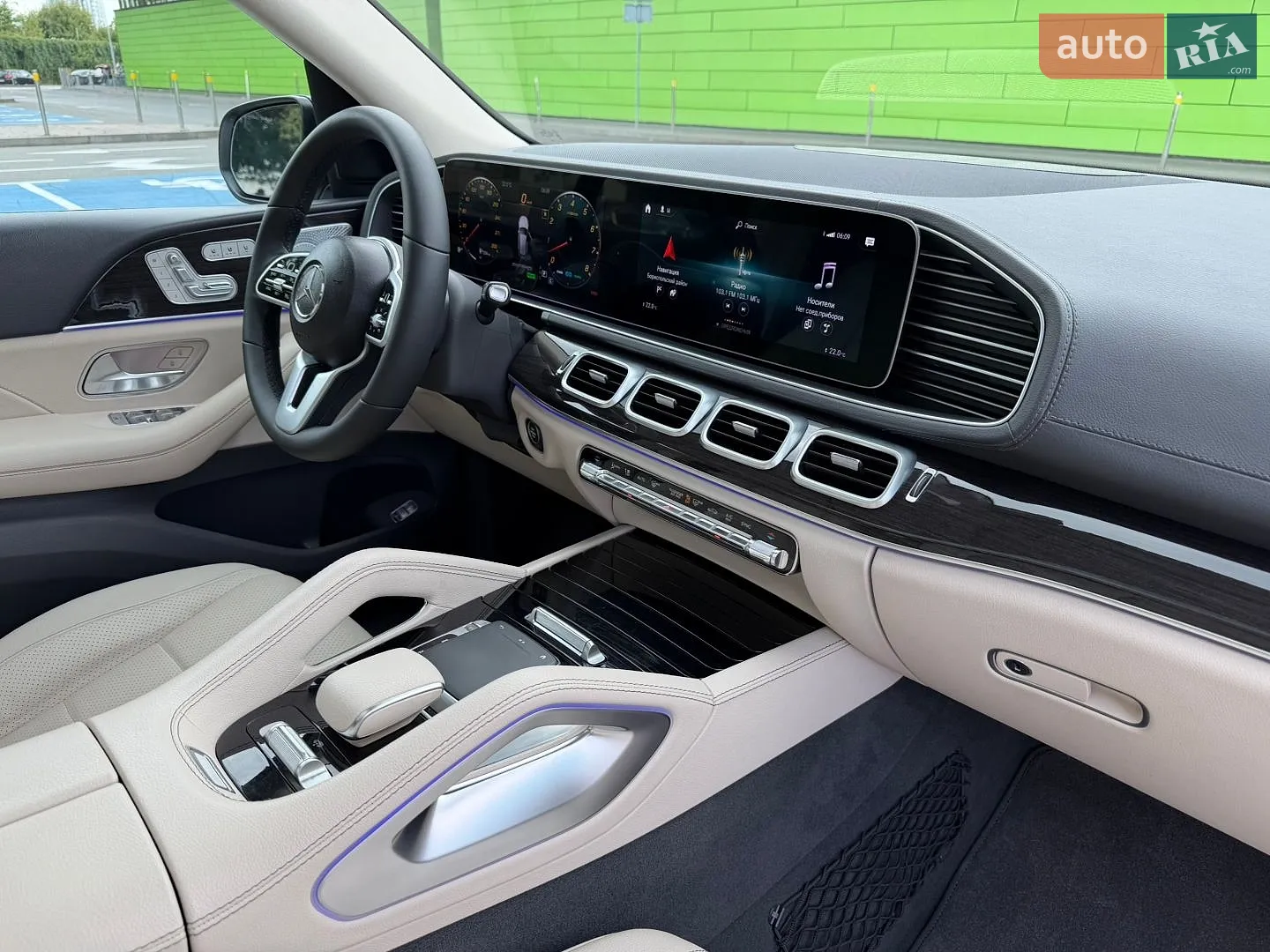2020 Mercedes-Benz GLS-klasse - мініатюра 50