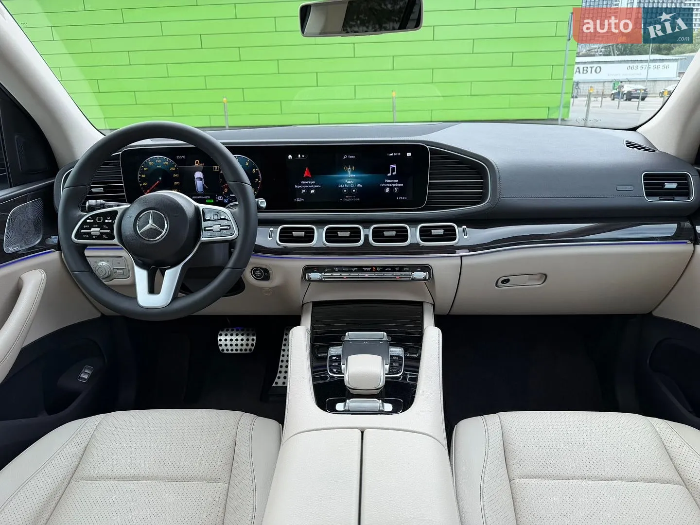 2020 Mercedes-Benz GLS-klasse - мініатюра 56